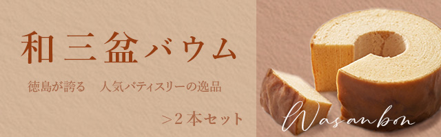 banner-640*200